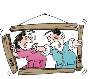 离婚财产分割法律规定-南京离婚律师