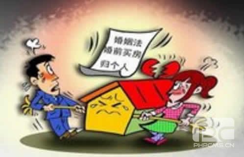 协议离婚的特殊规定